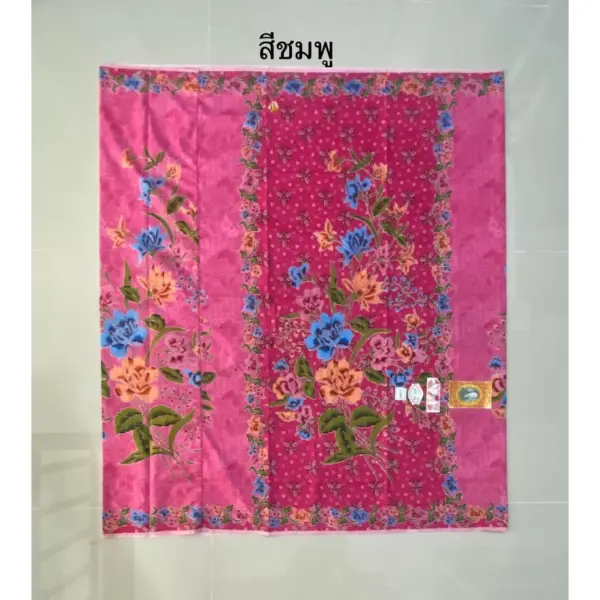 ผ้าถุง เนื้อพิเศษ ราคาถูก ตราเจ้าหญิง ป้ายทอง Apsara Begum #27094 ขนาด 2 เมตร - Image 4
