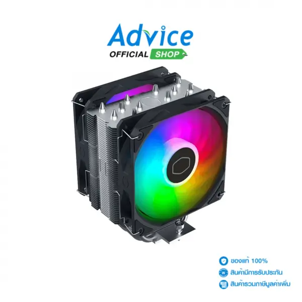 CPU COOLER COOLER MASTER T600 PRO (RR-S6NN-17PA-C1)