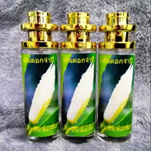 น้ำหอมกลิ่นดอกจำปี​ ขนาด​ 35ML