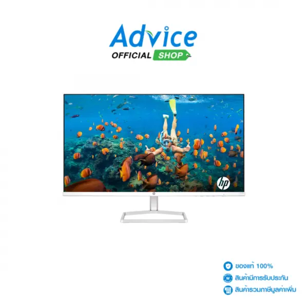 Monitor 27'' HP S5 527sa wSPKRS (IPS, VGA, HDMI, SPK) 60Hz FullHD