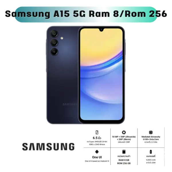 โทรศัพท์มือถือ Samsung Galaxy A15 5G - ซัมซุง หน้าจอ 6.5 นิ้ว Ram 8GB/Rom 256GB รับประกัน 1 ปี - Image 3