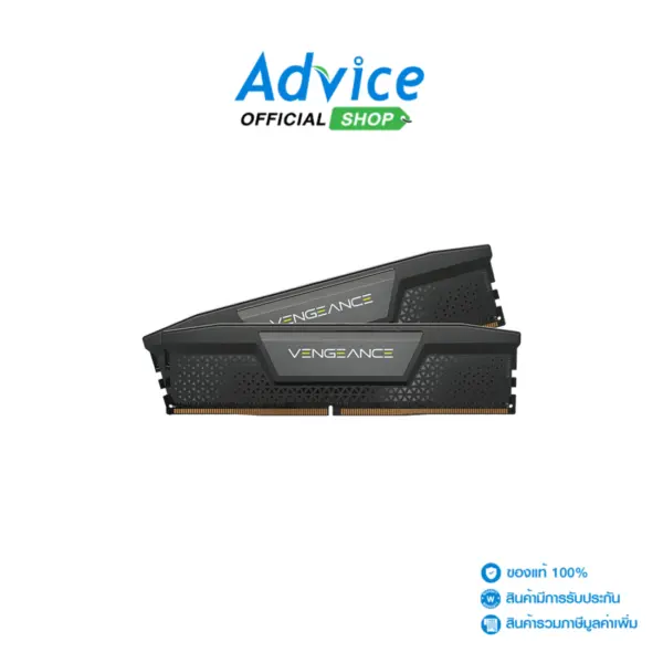 RAM DDR5(5200) 16GB (8GBX2) CORSAIR VENGEANCE BLACK (CMK16GX5M2B5200C40)