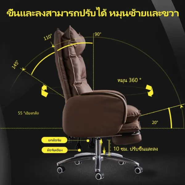 Office Chair/Director Chair เก้าอี้หนัง ปรับหมุนได้ ตามหลักสรีรศาสตร์ สําหรับคอมพิวเตอร์ เก้าอี้โซฟา - Image 4