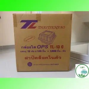 H TP-13