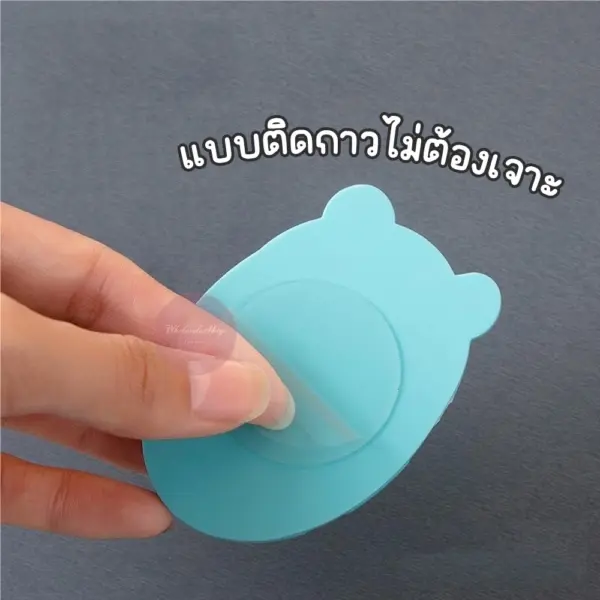 ที่เก็บสายไฟ ที่แขวนปลั๊ก ลายน้องหมี พร้อมกาวติด ติดตั้งง่าย ไม่ต้องเจาะผนัง จัดระเบียบสายปลั๊กไฟ สีสันสดใส - Image 4