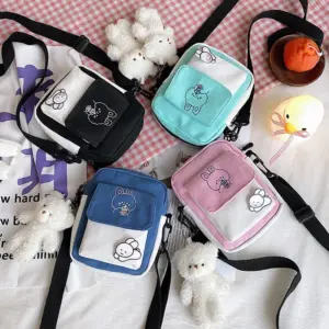 กระเป๋าสะพาย2025－มี 4 สีให้เลือก ปรับสายได้ BB00377