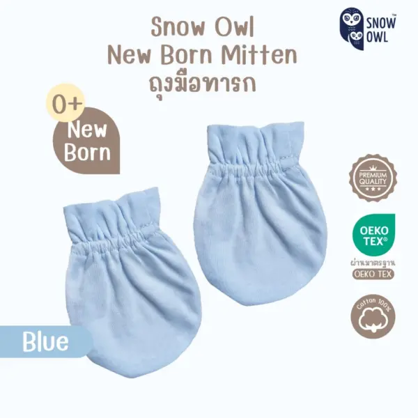 Snow owl Newborn Hat Mitten&Socks Set เซ็ตหมวก ถุงมือ ถุงเท้า ทารก - Image 7