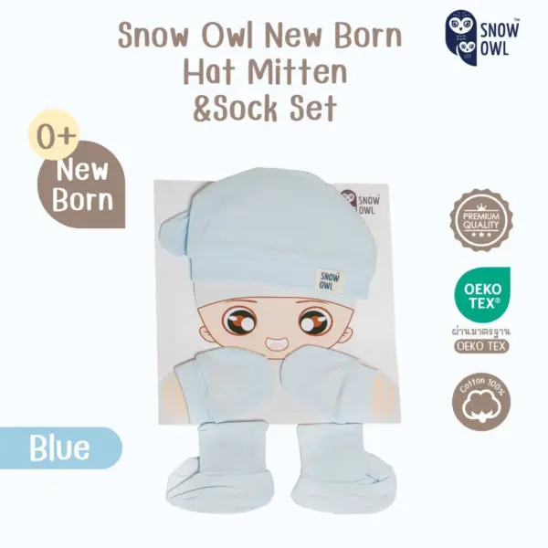 Snow owl Newborn Hat Mitten&Socks Set เซ็ตหมวก ถุงมือ ถุงเท้า ทารก - Image 6