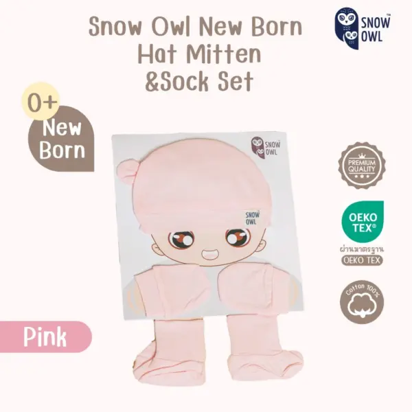 Snow owl Newborn Hat Mitten&Socks Set เซ็ตหมวก ถุงมือ ถุงเท้า ทารก - Image 5