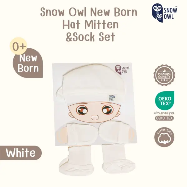 Snow owl Newborn Hat Mitten&Socks Set เซ็ตหมวก ถุงมือ ถุงเท้า ทารก - Image 4
